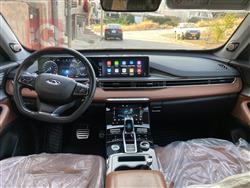 شيري تيجو 8 برو ماكس